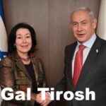 Gal Tirosh