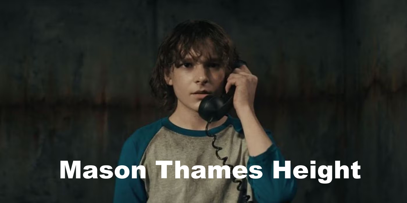Mason Thames Height