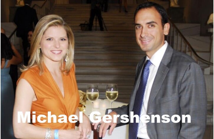 Michael Gershenson